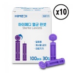 범용 경제적 하이메디 란셋침 멸균사혈침 30G 100ea x 10box(1,000ea) : 라이프메딕스