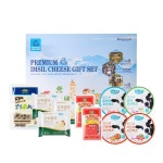 임실치즈 선물세트 1호 : 임실치즈벨리 온라인 판매장