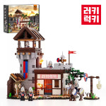 F9048 펀홀 중세 시대 훈련장 사자성 캐슬 조명포함 중국 호환 블럭 : 러키럭키