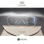 함부르크 클래식 h9811 02 매트 브라운 50 사이즈 라운드 티타늄 안경 : 상은안경