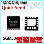 대성실크스크린，박사건강원 | 1PCS 오리지널 SGM3849YTQ16G/TR 실크 스크린 QFN-16 LED 드라이버 칩 신규 : 대성의산업