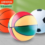 곤충 조형물 공원 펜션 카페 150cm 인테리어 가드닝 벌레 무당벌레 레드 정원 1 클래식 트럼펫 축구공 H2828 플라스틱 : 지하이마트