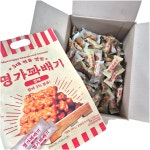 명가꽈배기 미니 150개 1KG 대용량 개별포장 업소용 대량구매 전통과자 : 대용량 라니몰