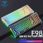 AULA F98 Pro 투명 무선 풍령축 독거미 빙백축 F108PRO 핫스왑 얼음 영혼-블랙베리 핑크 : 오케이웬