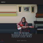 미개봉 한대수 LP  15집 하늘위로 구름따라 Blue Skies White Clouds : 써니바이닐