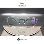 함부르크 클래식 h9811 01 매트 블랙 50 사이즈 라운드 티타늄 안경 : 상은안경