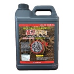 발근대끼리 5kg 오이 참외 딸기 수박 1000평 미생물 뿌리 발근제 영양제 씨엠씨코리아 : 농사마트