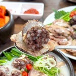 푸짐하고 진한 사골 토종 곱빼기 순대국 700g : 농가살리기