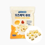 리치골드 델리큐브 치즈케익 냉동 1.2kg : 베이킹맘