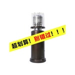 우산형 가스히터 불멍 모닥불 올블랙타워형방폭유리관 피라미드 글래스 우산형 금화 : 레몬랜드