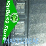 MAX3221EAE : 이트렌디하우스