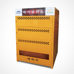 락카보관함 Q-38 공사현장 1000 x 400 x H1400 위험물 안전 보관소 : 주식회사 서진기업