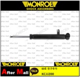 [MONROE G7931 후/우] 쇽업쇼바 BMW 33526867874 33526867876 33526867866 33526851756 33526851758 33526851764 : 브랜드 몰 A