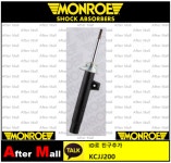 [MONROE G8292 전/우] 쇽업쇼바 BMW 31316768916 31316764472 31318036554 31306771180 31316786032 31316786024 : 브랜드 몰 A