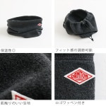 단톤 넥워머 플리스 목도리 남녁공용  7컬러 DT-H0306 : 로그인도쿄