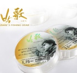 아티누스 박가 고급 카본 라인 목줄 P-840 바다 낚시 : 판다낚시캠핑