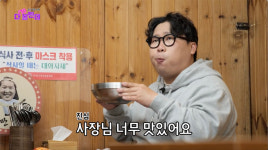 손칼국수 밀키트 간편 조리 캠핑 음식 요리 멸치육수 칼국수맛집 2인분 500g  육수원액 800ml : 낭만국시