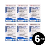 일동생활건강 쌀눈 모유유산균 포스트바이오틱스 총 6개월분 : 정품 건강원