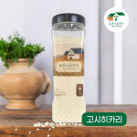 [고시히카리 1kg] 2025년 강화섬쌀 교동섬쌀 [교동이수농산 프리미엄 쌀] : 교동이수농산