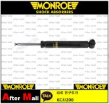 [MONROE G7932 후/좌] 쇽업쇼바 BMW 33526867873 33526867875 33526867865 33526851755 33526851757 33526851763 : 브랜드 몰 A