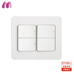 제일전기 디아트 화이트 3로 4구(단로3+3로1) 스위치 : 머슬전기