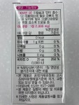 더팜 썬디츄어블 1000IU 90정 3개월분 약국전용 : 더센트럴파마시아