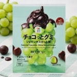 일본 세븐일레븐 초코 구미 샤인 머스캣 맛 30g : 플라이투재팬