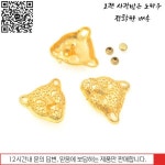 실버 톤 레오파드 헤드 리벳 스터드 스팟 3.6x3.5cm 가방 의류 J1794 무료 -10 세트 : 소소종합유통