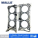 지프 그랜드 체로키 크라이슬러 듀랑고 램 3.6L 자동차 액세서리용 구형 엔진 실린더 헤드 가스켓 68284904AA : 네이션브릿지