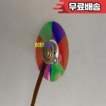 New For BENQ W1100 H9605 E3691 Projector Wheel : 투세븐글로벌