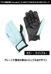 MOTOR ORIGINAL] YL4001CYBERLEATHER 3 90792-G0933 야마하 발동기(Yamaha) 라이딩 글로브[YAMAHA 글로브 : minorasjapan