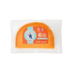 [본사직영] 이즈니 미몰레뜨 6개월 숙성 치즈 210g 맥주안주 와인안주 : 엘에프푸드-메종드구르메