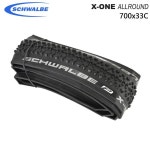 SCHWALBE X ONE ALLROUND 700x33C 자전거 타이어 28x1.30 33 622 RS MTB 오프로드 안티스터브 700C 40 70PSI 접이식 : 쇼핑월드상사