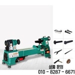 H0624 220V/50Hz 750W 10인치 헤비듀티 목선반 (360 3520 RPM) DIY 나무 그릇/펜/구슬 가구 제작용 : 반월홀딩스7
