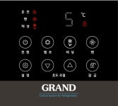 우성 1500 오픈쇼케이스 유리문 H1910 수평 5단 블랙 GWBKVZ15GSDF : 우성온라인몰