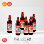 독일 로트벡쉔 이뮨스타크 마시는 비타민영양제 아연 700ml, 6개 : 로트벡쉔 코리아