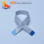 프린터 제어판 연결 케이블은 캐논 g3411 ts3380 5080 iX6780 적합합니다. : 엘앤에스산업