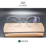함부르크 클래식 h9807 03 매트 실버 52 사이즈 라운드 스퀘어 티타늄 안경 : 상은안경