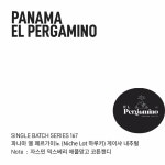 파나마 엘 페르가미노 (Niche Lot 하루키) 게이샤 내추럴 : 싱글배치커피로스터스