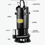 지하수펌프 수중펌프 미니 양수기 미니양수기 관개 하수 오일 충전식 물 가정용 수영장 수중 : ModernPick