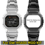 호환 DW-H5600 MOD 키트 Casio DW H5600 케이스 스트랩 G-shock DW h5600 금속 스트랩 케이스 팔찌 스테인레스 스틸 스트랩 케이스... 