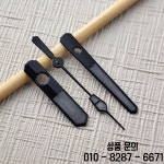 NH35 워치 핸즈 블랙 액세서리 NH35/NH36/4R/7S 무브먼트에 적합한 그린 루미너스 : 반월홀딩스7