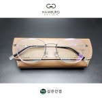 함부르크 클래식 h9811 03 매트 실버 50 사이즈 라운드 티타늄 안경 : 상은안경