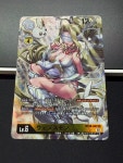 디지몬카드 일본판 베누스몬 SR A급 BT10-042 (02) : OCGTCG
