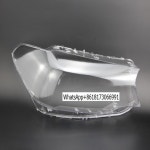 G3818-20 헤드라이트 램프쉐이드에  모델 호환 좌우 한 쌍 [] 스네이크 글루 포함 : 카리스스몰