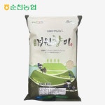 [2025년 햅쌀] 순천만 정원향미 10kg : NH 장볼타임
