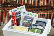 최가네 포항 구룡포 해초 야채세트 햇 과메기 손질 20미 40쪽 6 - 8인분 맛집 : 도매전문 최가네구룡포과메기