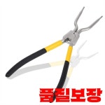 A9oP- 383EER4004A 세탁기 스프링 확장 도구 도어 씰 클램프 플라이어 : 대창무역