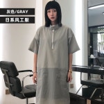 애견 미용복 앞 시험복 남자 유니폼 입체 물리 꽃집 단체복 : N20 살구글로벌