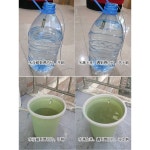 수위경보기 누수 알람 경보 누출 컨트롤러 침수 물탱크 넘침 : 이십일상상점